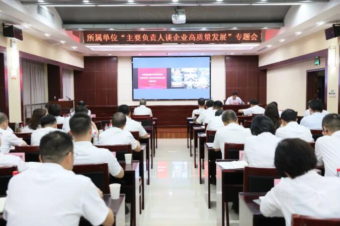 1691633806475271.jpg 20.jpg