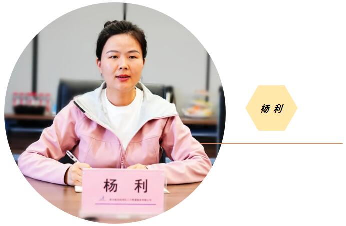 1699244184106796.jpg 05.jpg