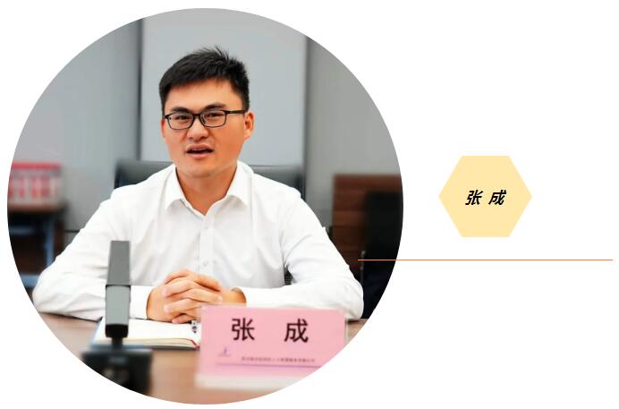 1699244205255040.jpg 06.jpg