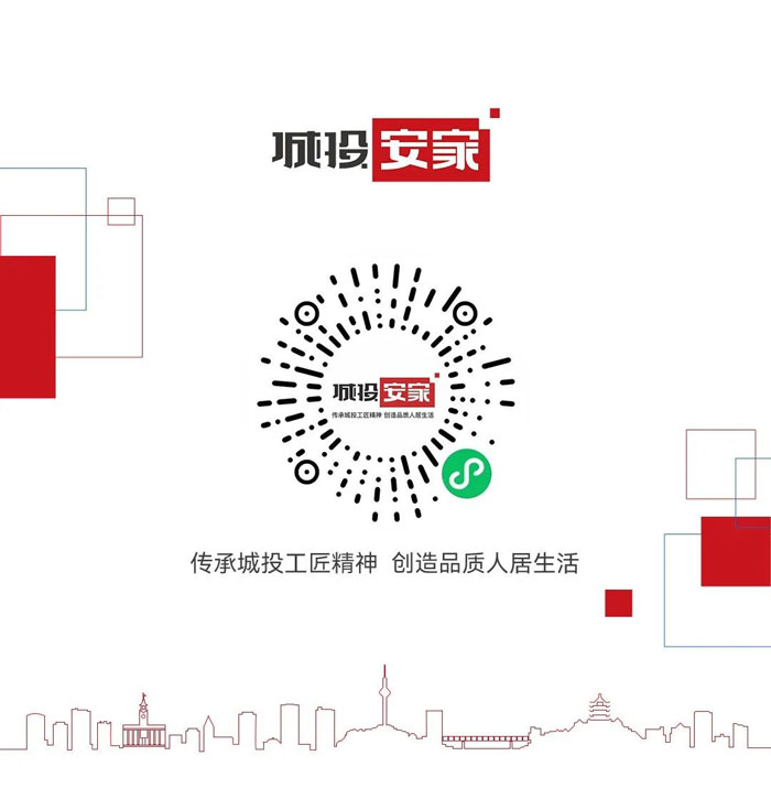 1700208417118232.jpg 微信图片_20231031111850.jpg