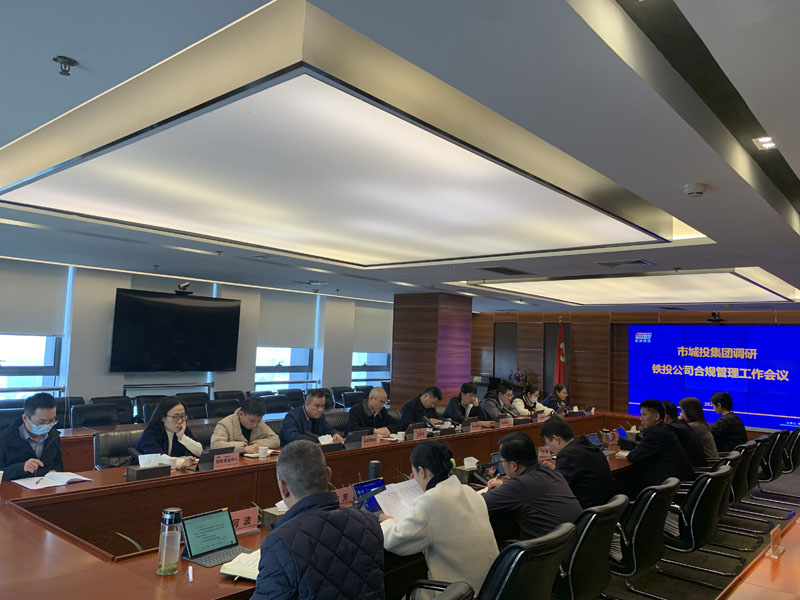 1701649054140468.jpg 微信图片_20231127172328.jpg