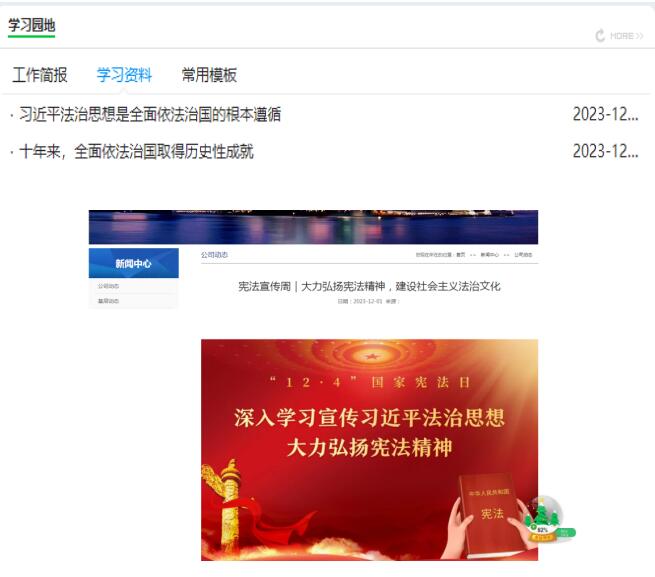 1701964235109212.jpg 05.jpg