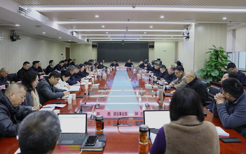 1705372510419506.jpg 11.jpg