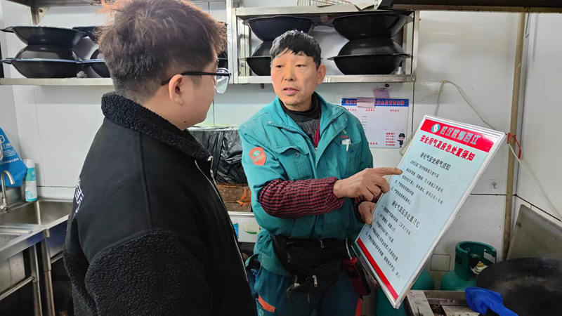 1705372666190915.jpg 微信图片_20240104100045.jpg