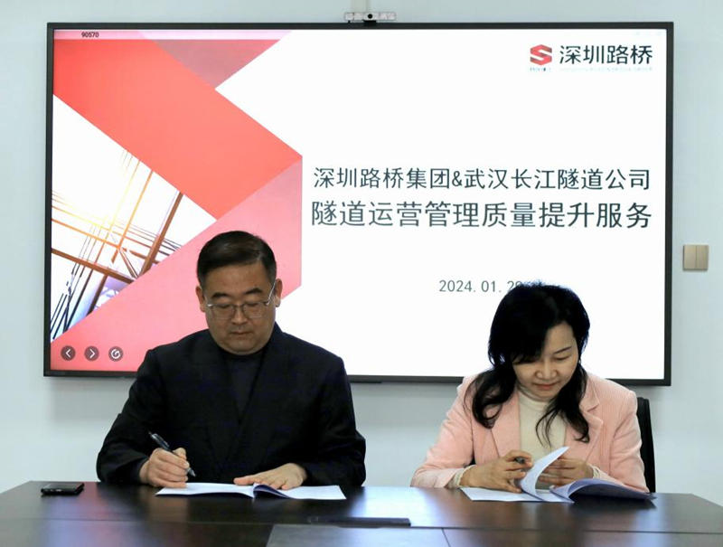 1707036767885458.jpg 图片1.jpg