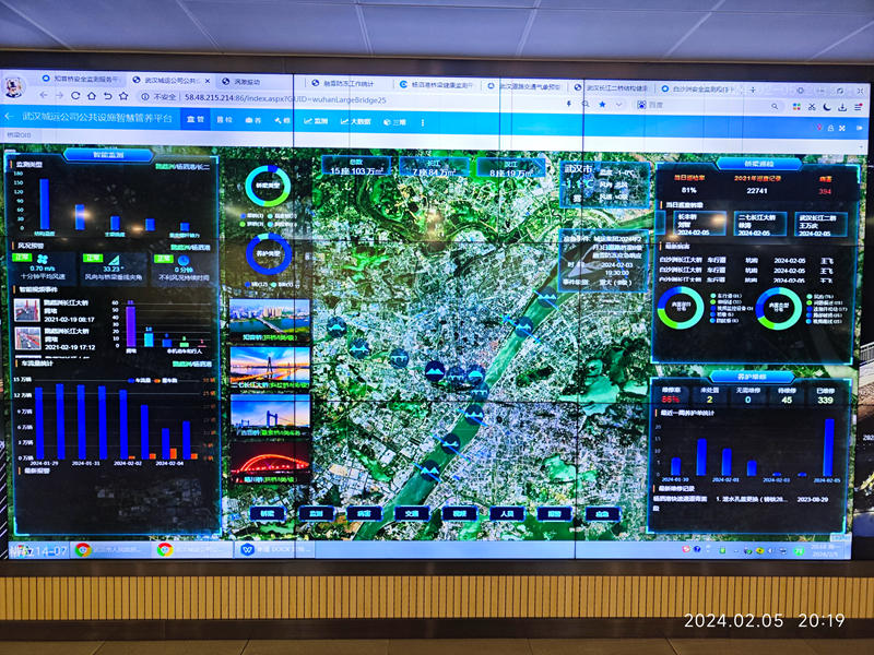 1709020576370672.jpg 微信图片_20240205202136.jpg