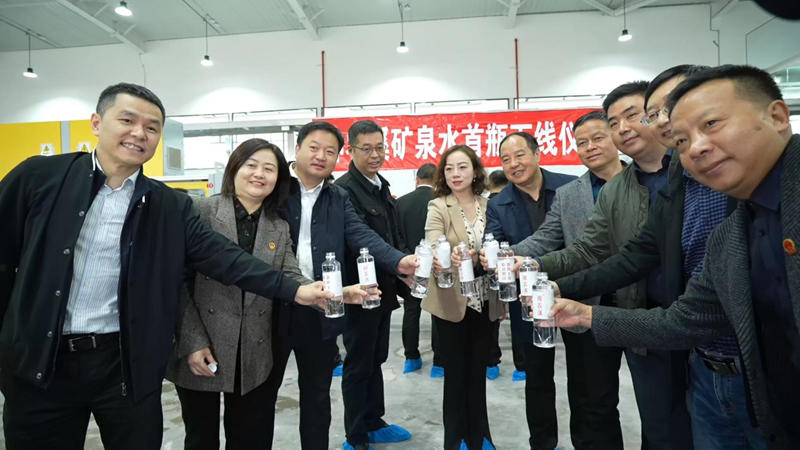 1712718439585571.jpg 图片2.jpg