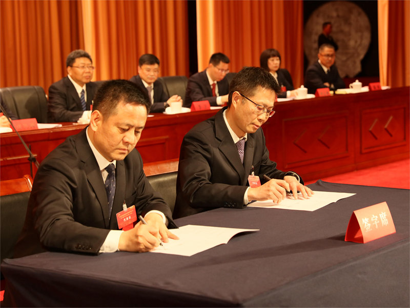 1715765727110389.jpg 铁投.jpg