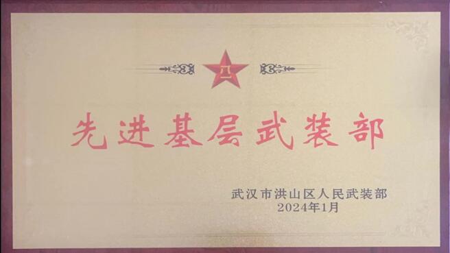 1716263259187358.jpg 01.jpg