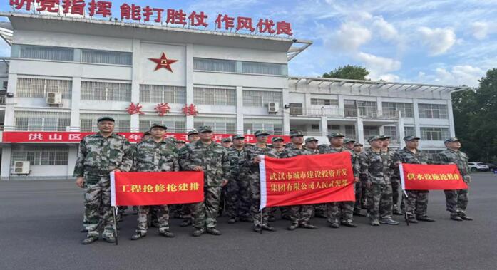 1716263301905064.jpg 03.jpg