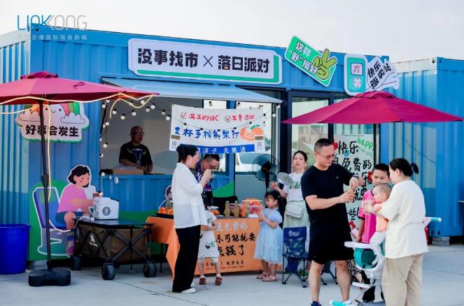 1717468019181983.jpg 05.jpg