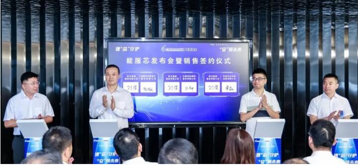 1717468264301126.jpg 02.jpg