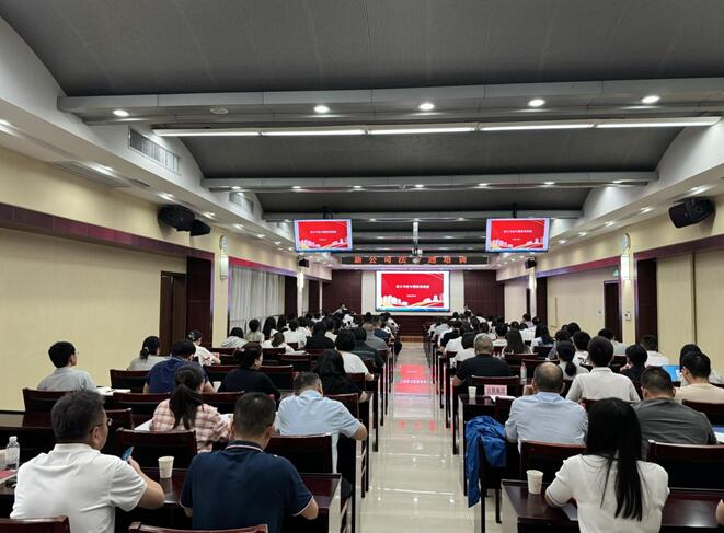 1718371609321349.jpg 01.jpg