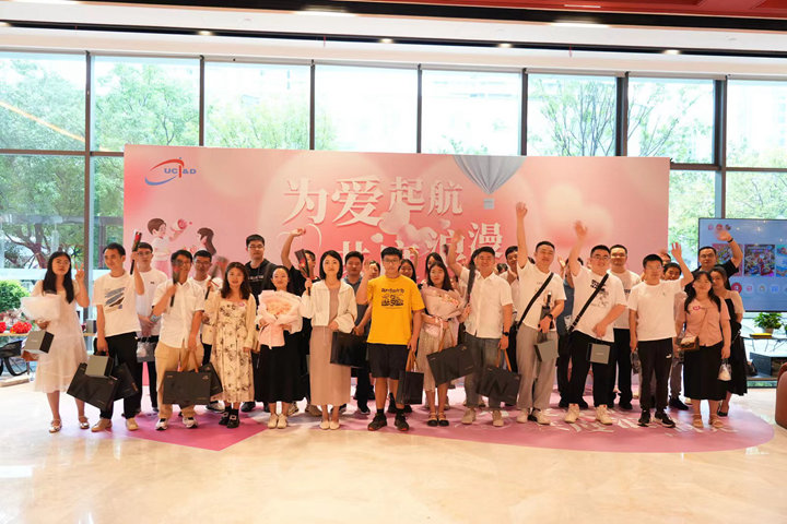 1720064866203273.jpg 微信图片_20240702104049.jpg