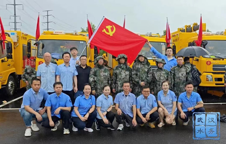 1722942052174737.jpg 图片4.jpg