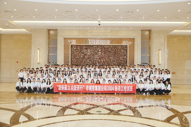 1722942640987312.jpg 微信图片_20240722154949.jpg