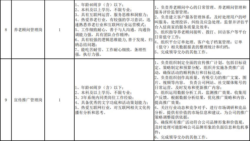 1723539189193723.jpg 06.jpg