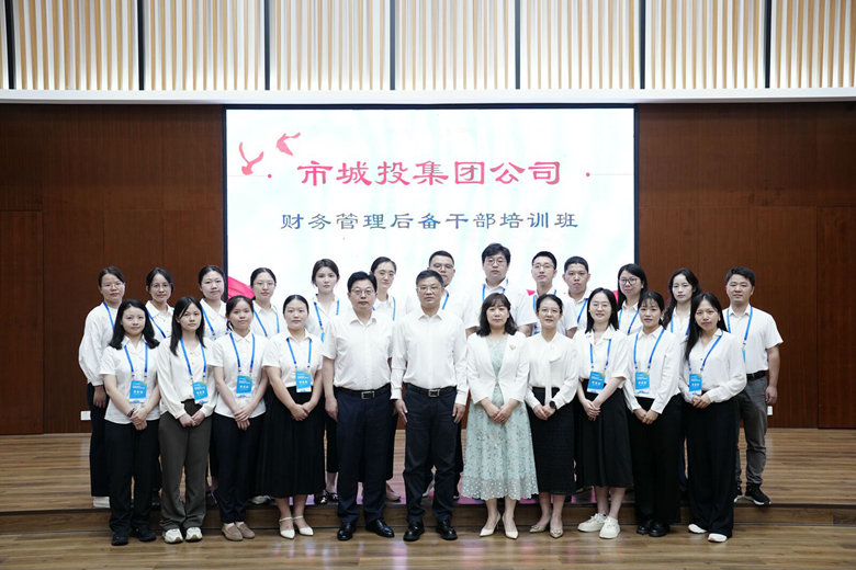 1728431061169252.jpg 微信图片_20241008154252.jpg