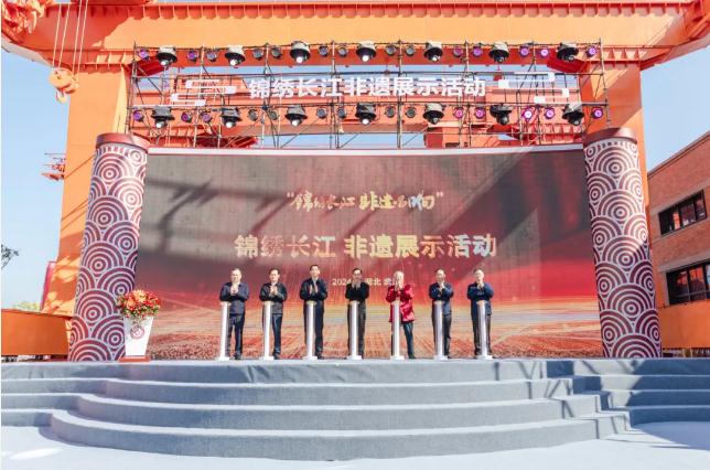 1730166701184725.jpg 1730166701184725.jpg