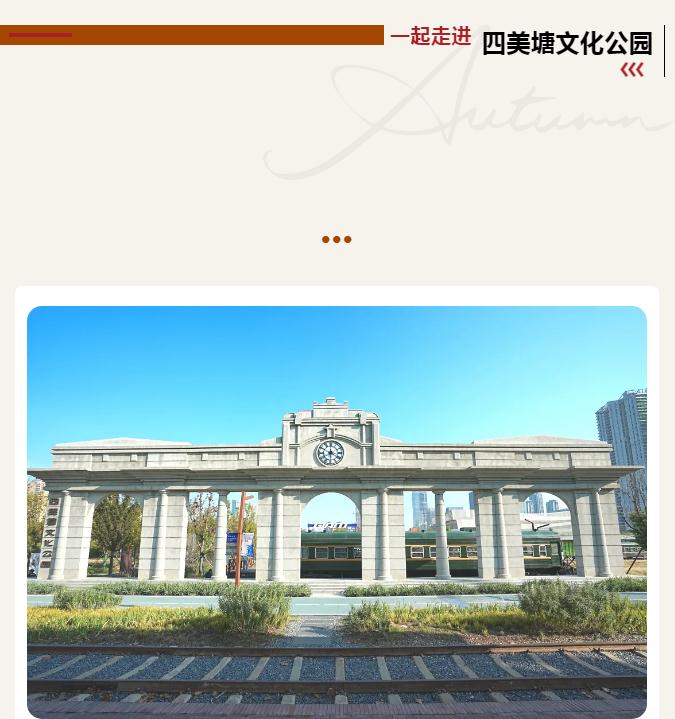 1730166952156229.jpg 12.jpg