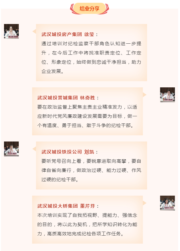 1730781135197561.jpg 09.jpg