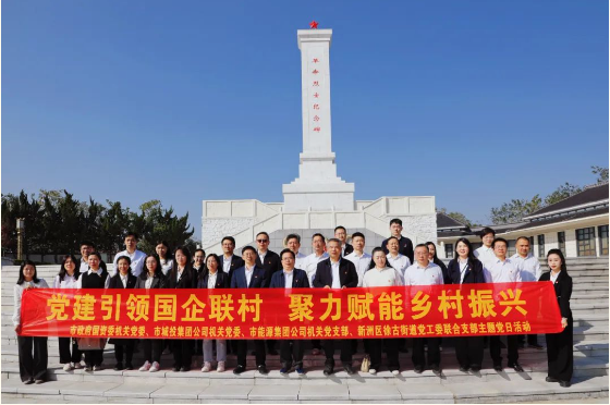 1731294507191657.jpg 07.jpg