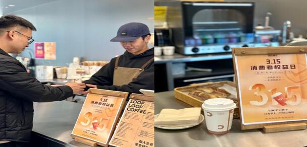 1742203263141381.jpg 03.jpg