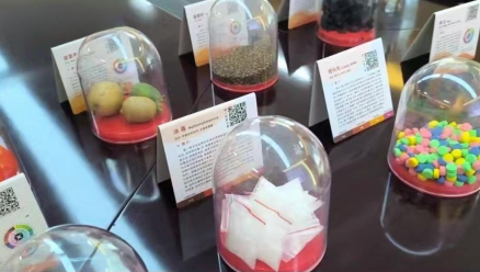 1749882003292438.jpg 02.jpg