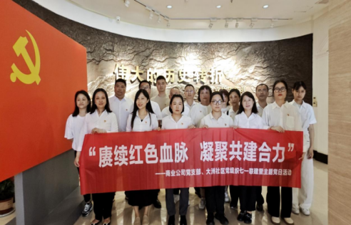 1751352578860627.jpg 01.jpg